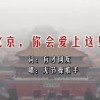 11133宝典下载14好