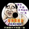 澳门开奖现场直播结果+开奖记录2021资料